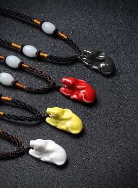 戴脖子项链12h生肖挂件陶瓷老鼠牛虎兔龙蛇马羊猴鸡狗猪白色小吊