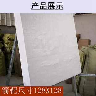 箭靶户外复合耐用仿古复古草靶墙景区射箭射击靶心儿童弓箭靶架子