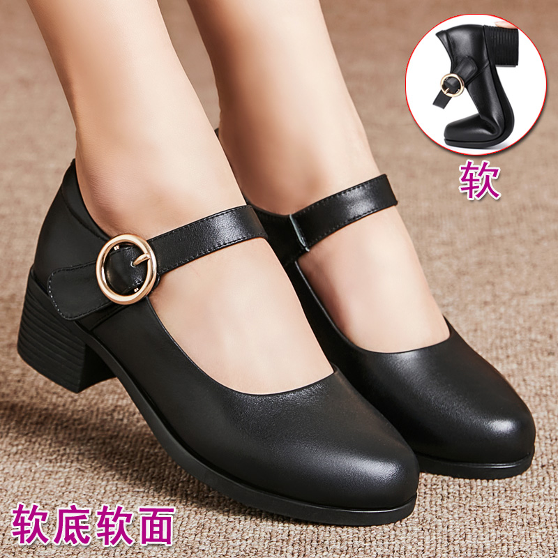 走秀高跟鞋女鞋子黑色工作鞋妈妈跳舞鞋H软底软皮女士皮鞋中跟单