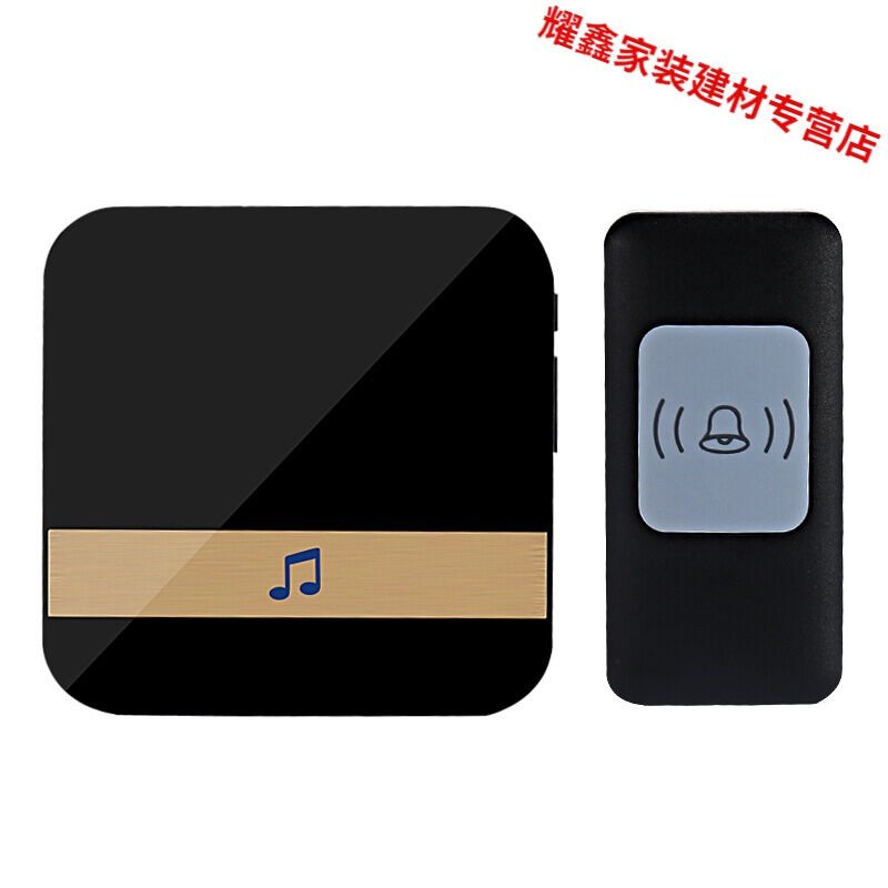 智能门铃无线防水一二拖一穿墙超远距离遥控门玲呼叫器家用免安装