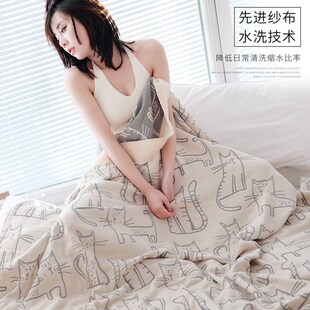 日式五层竹棉毛巾被单人双人a类纱布毛巾毯儿童卡通盖毯空调被子