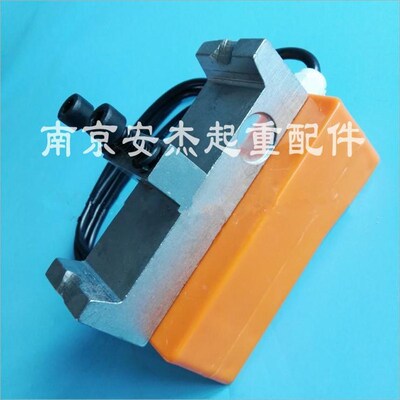 QCX型起重量限i制器 3T江阴久力超载限制器1T2T3T5T10吨葫芦限重