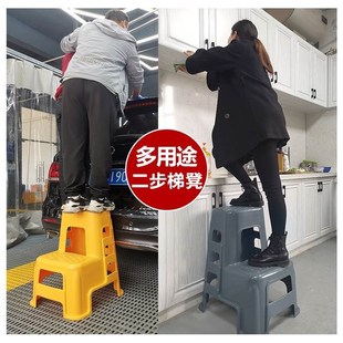 汽车台阶二步梯凳美容店洗车凳子塑料高低理货凳脚踏两步凳子家用