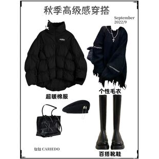 职业套装女小个子穿搭棉p服外套显瘦遮肉秋冬套装女款2023新款春
