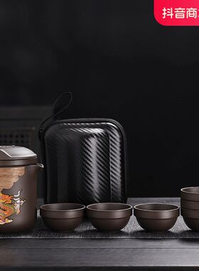 允而家居龙凤呈祥变色紫砂壶原矿朱F泥滤茶杯大容量泡茶壶旅行茶