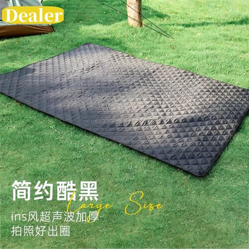 德国户外超声波春k游露营野餐垫加厚防水防潮垫沙滩帐篷草坪野餐