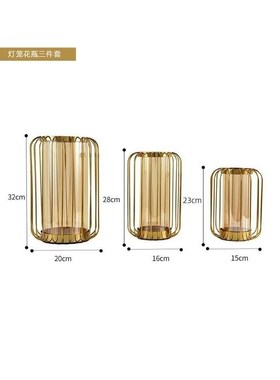 客厅摆件高端大气花瓶创意铁艺玻璃欧G式样板房家居装饰插干花器