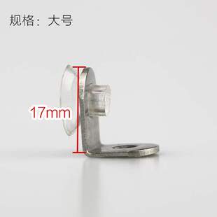 木板壁橱隔板不锈钢层板拖v托玻璃搁脚销七字托支撑木柜吸盘托整