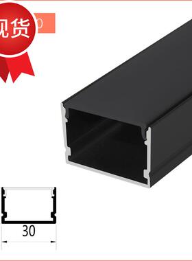 黑色led灯槽线条灯u00型嵌入式明D装暗I藏线P性照明灯铝槽氛围黑