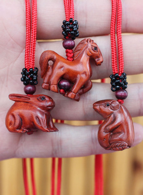 本命年桃木十二生肖吊坠属相项链饰品五行鼠牛虎兔龙蛇马羊猴鸡狗