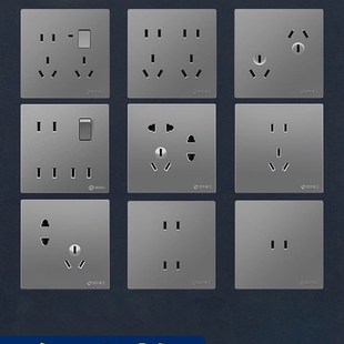 86型一开c八孔墙壁六孔四孔十孔带开关面板家用错位五孔插座4孔5