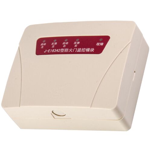 依爱防火门模块J-EI6342防火门监控模块依爱防火门控制模块