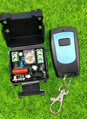 防水无线遥控交流单路22r0V小皮箱一控多个开关灯具电源箱家电改