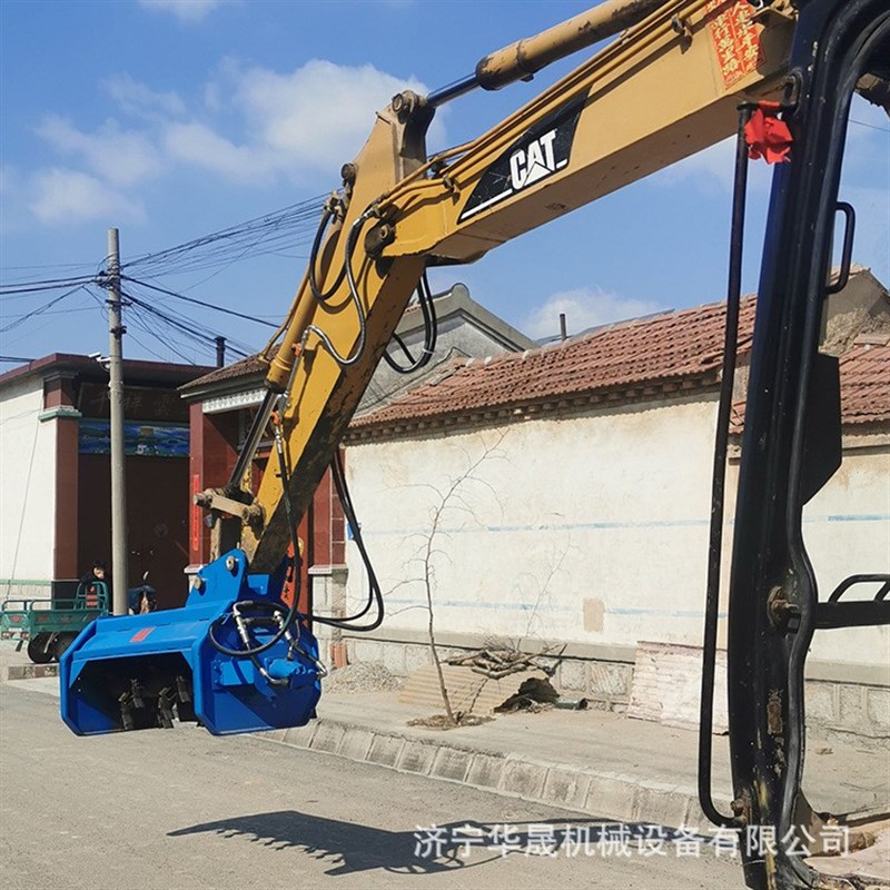 挖掘机割草e机小型挖机改装除草机旋耕机挖机属具打草机液压碎草