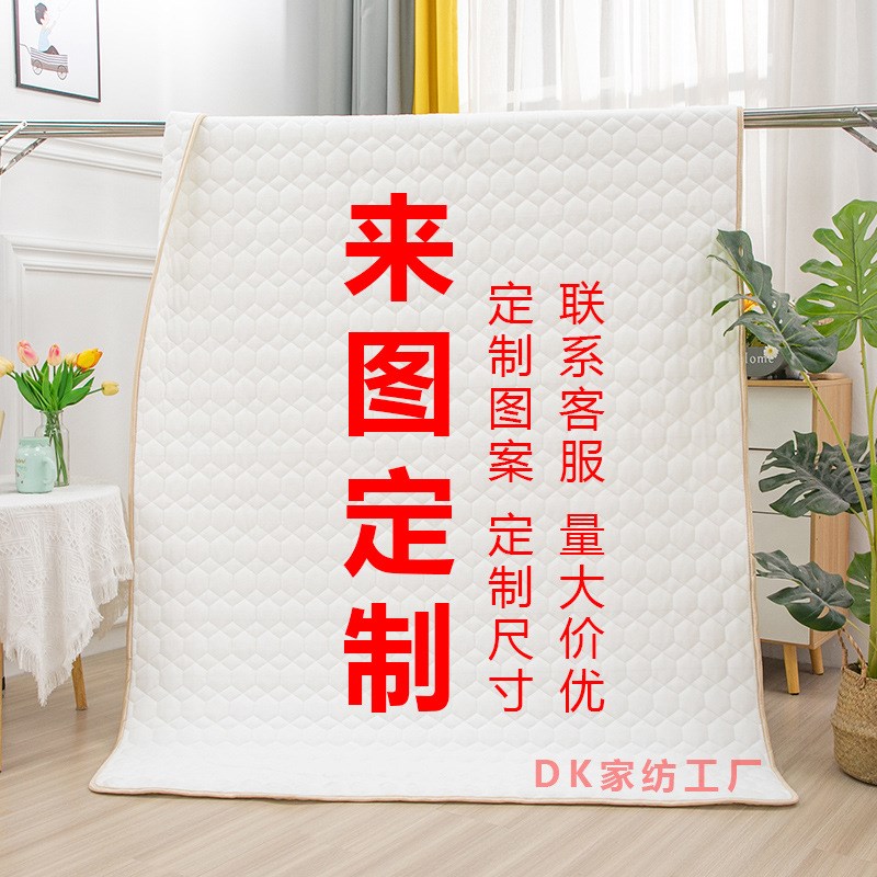 来图定制毛毯牛奶绒午睡沙发毯休闲毯子盖毯定做尺寸办公室小被子