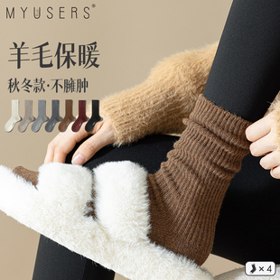 加厚羊毛袜e保暖秋冬袜子女中筒袜灰色韩国堆堆袜日系长筒黑韩版