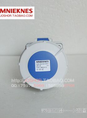 3孔32A工业插座 明装插座s IP67 防水插头插座 3312单相三线2P+E