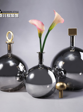 现代轻奢灰黑色圆球细口玻璃花瓶样板房摆件几何金属铜盖创意花器