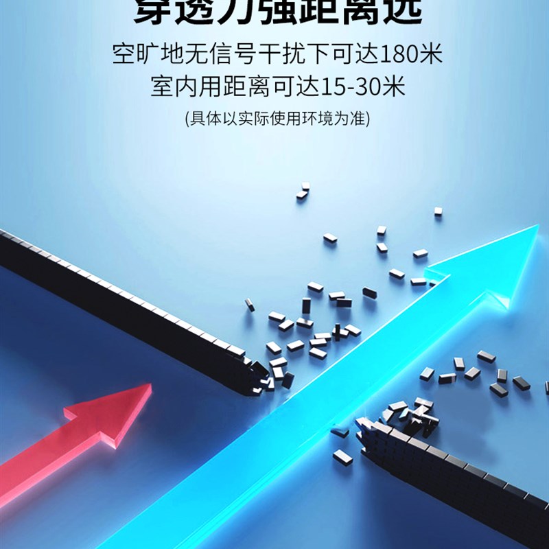 门铃无线家用智能超远距离电子免插电遥控门玲老人呼叫器按铃器