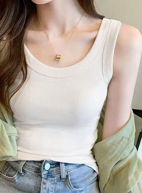 螺纹棉背心女外穿春季新款女士修身遮副乳吊带内搭无袖打底衫上衣