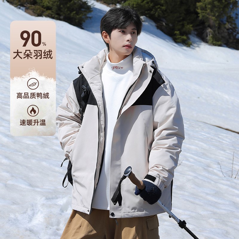 羽绒服男款冬季20m24新款潮流保暖加厚衣服工装户外冲锋连帽外套