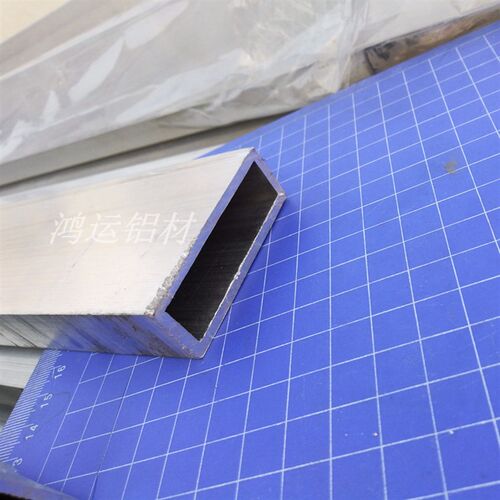 直销20x60x3铝合金方管矩形铝方通厚薄空心管广告装饰铝型材米价