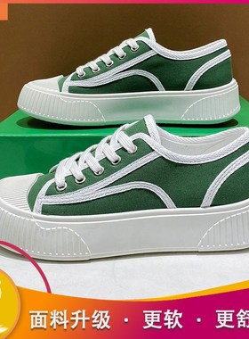 小众厚底白小帆布板鞋女春秋潮050992024年休新款炸百街搭闲运动