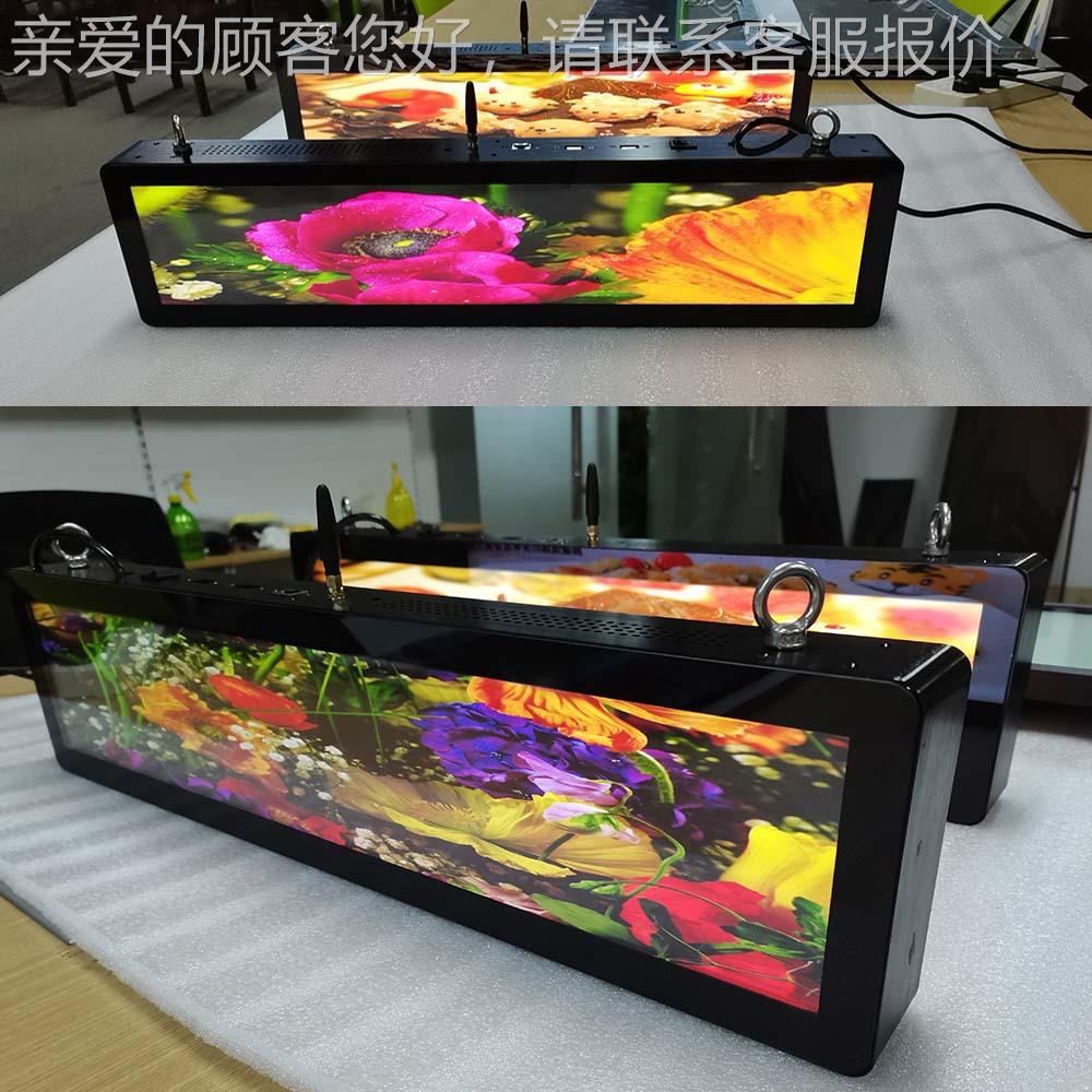 显24寸/28寸双面清示屏K4高液晶超市银行医院JCS-24/2吊挂广告机