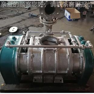 压缩机 MVR核心设备蒸汽家压缩XLDSR 125WN蒸厂汽 12机 供 XLDSR