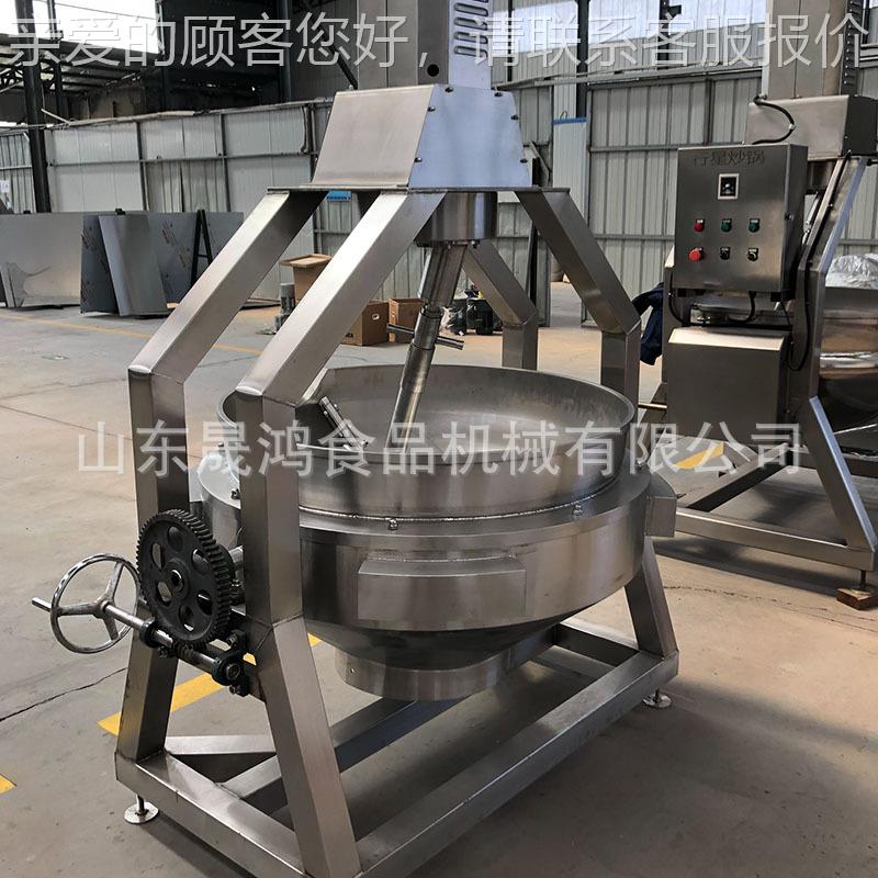 电加热搅拌炒锅 不锈钢209全多自锅动电熬炒 大型米线肉酱爪酱锅