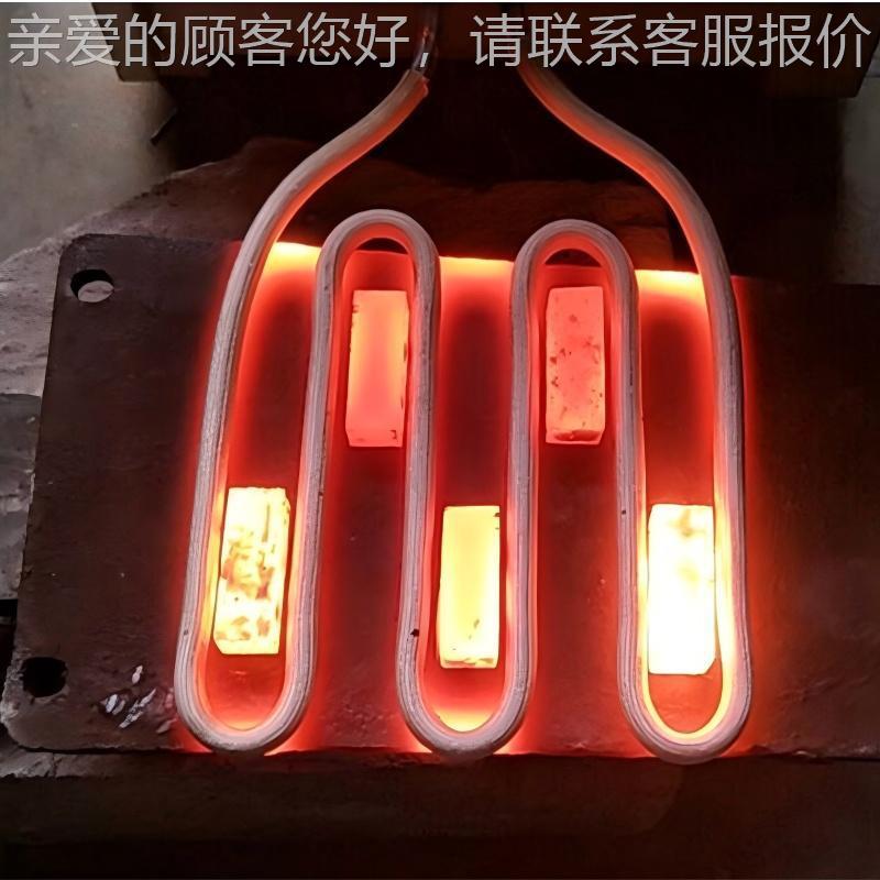 手持式感应加热设备 铜感管焊接机 动手持式焊GS-ZP-50接机钢应球