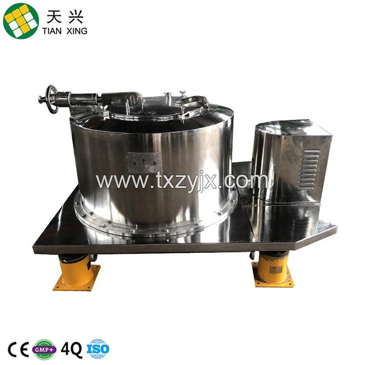 辽阳主营平板沉降离心机直联式平板沉降离心机高转速离心机