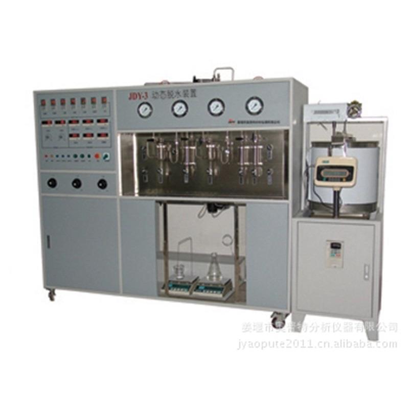 原油电脱水电脱盐动态脱盐脱水装置定制原油脱盐脱水装置分析仪