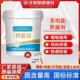 907混凝土拉毛界面剂468墙面固沙防水防渗渗透性2329自流平界面剂