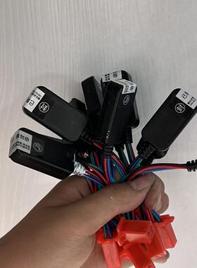 远驱新版蓝牙/南京远驱新款蓝牙模组72240/72260/72360/72530/等