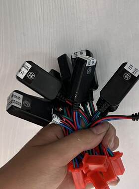 远驱新版蓝牙/南京远驱新款蓝牙模组72240/72260/72360/72530/等