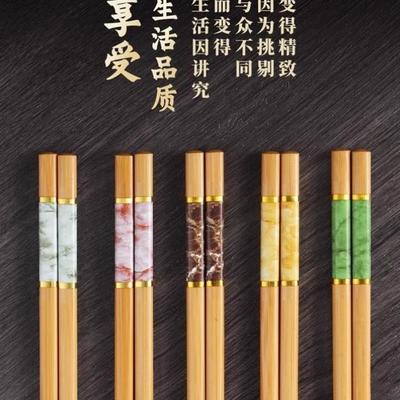 金丝楠木竹筷子家用2023新款防霉防滑耐高温一人一筷高档木快