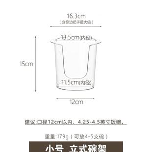 厨房碗架塑料碟盘子收纳架架放碗饭碗碟沥水架餐具置物盒碗柜碗架