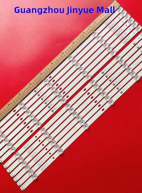 适用红米65 L65M5-RK L65M5-ES灯条液晶JL.D650C1330-368LL-M_V01