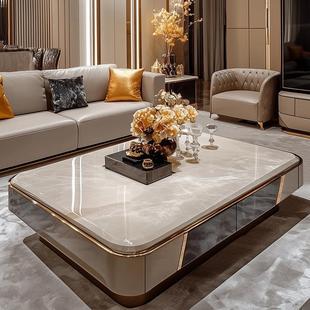 茶几客厅2025年新款轻奢高级感现代家用设计师高端大气大户型别墅
