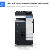 754e 659 c754e 柯美碳粉原装 c654 652 759墨粉tn613 711粉盒墨盒