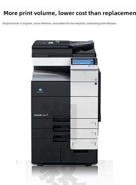 柯美碳粉原装754e c754e c654 652 659 759墨粉tn613 711粉盒墨盒