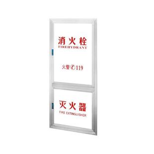 消火栓箱消火栓水带箱消防器材箱消防箱门框灭火器箱不锈钢消防箱