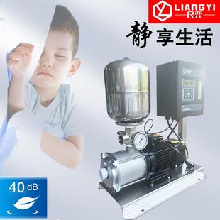 不锈钢变频增压水泵家用恒压供水耐高温静音管道加压别墅宾馆 新品