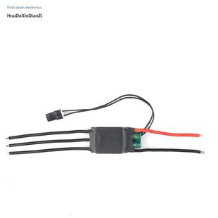 Q BLDC三相直流无刷无霍尔驱动器 单按键调速 马达驱动板200W