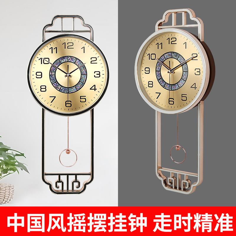 上海三五新中式静音挂钟墙上装饰石英钟中国风家用大挂表客厅时钟