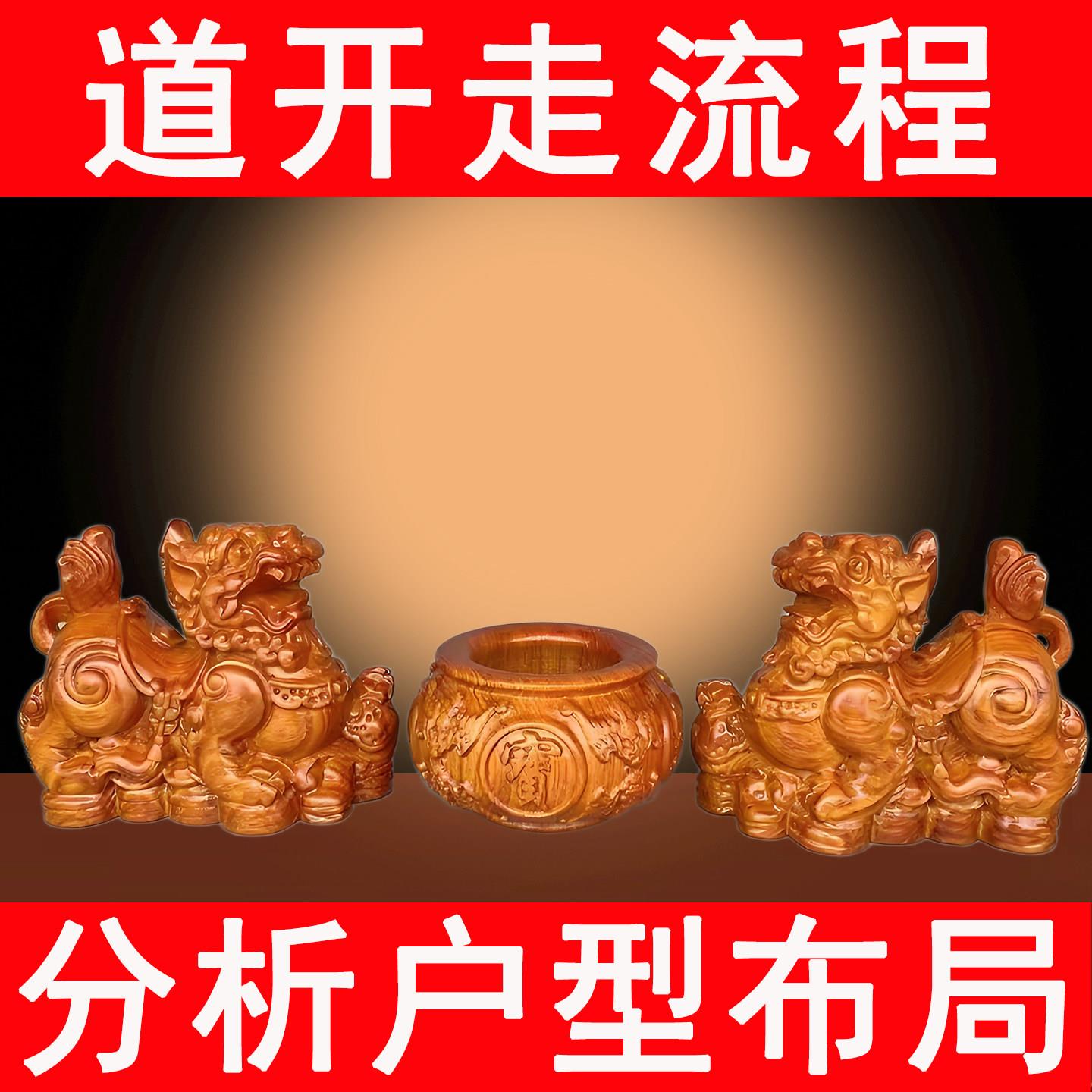 花梨木雕貔貅公母一对摆件实木貔貅聚财阵家居办公室玄关招财装饰