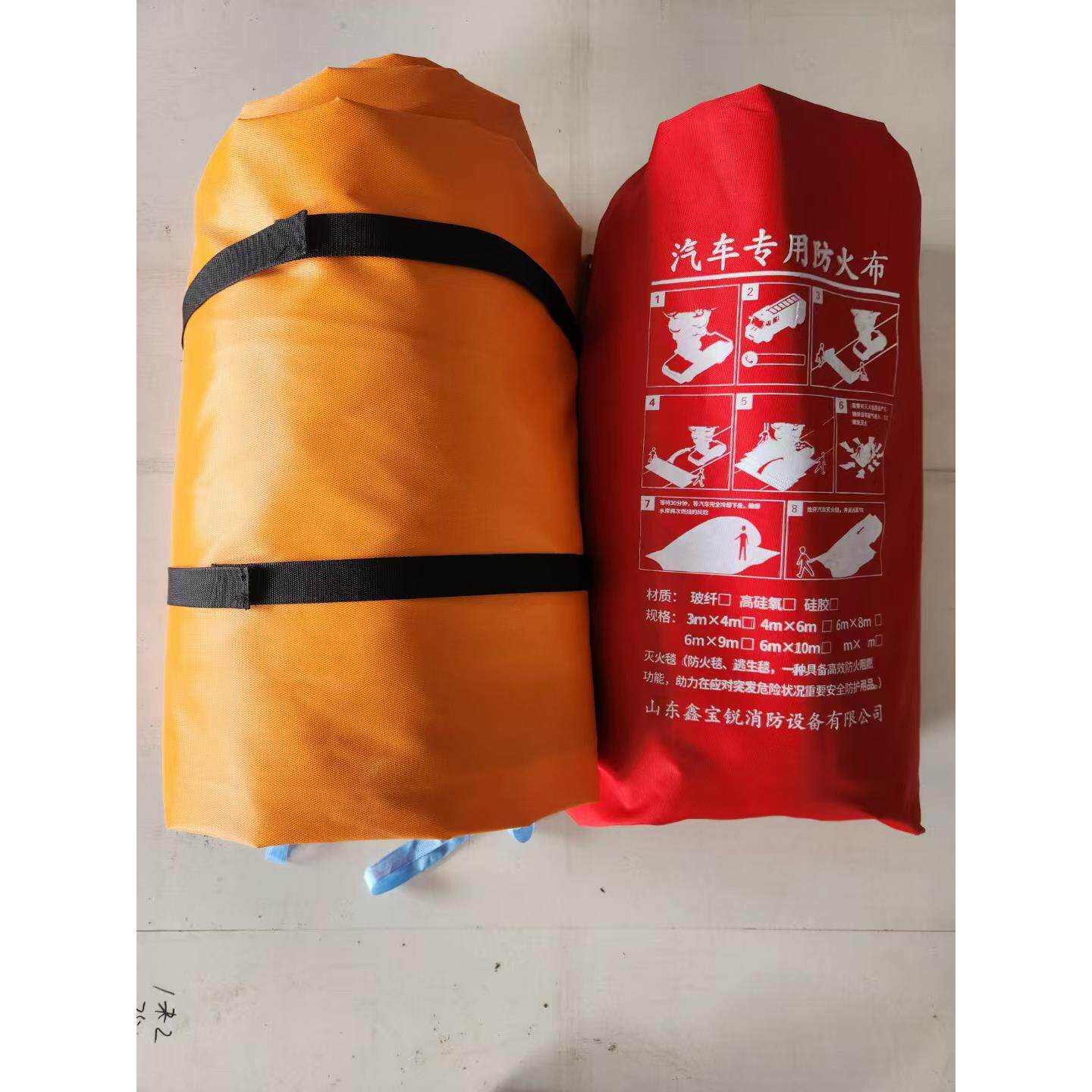 新能源汽车灭火毯消防火阻燃布玻璃纤维耐高温充电动车衣自燃隔氧