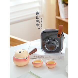 南山先生 熊猫旅行茶具便携式一壶二杯陶瓷侧把壶户外女士快客杯