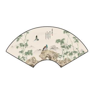 茶室扇形背景墙画客厅装饰画卧室床头挂画新中式扇面墙面餐厅壁画